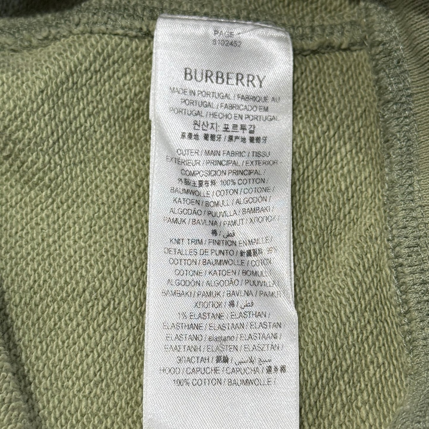 Burberry Knight Hoodie
