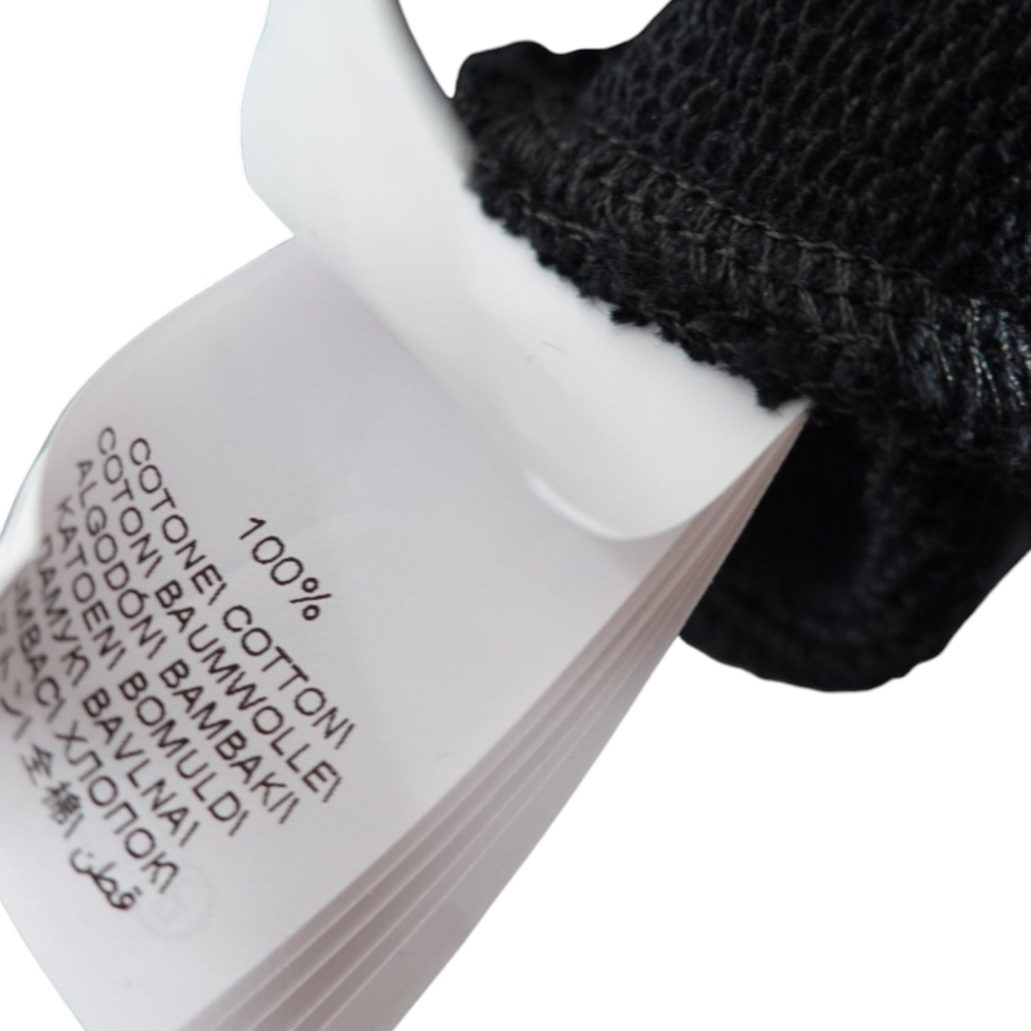 Brunello Cucinelli Black Hoodie