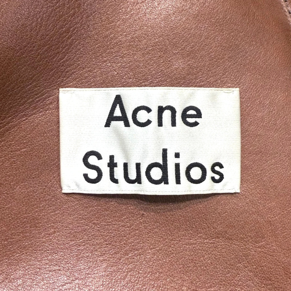 Acne Studios Regular Leather Racer Jacket