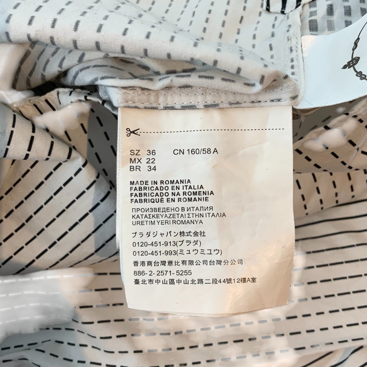 Prada Black and White Flowy Shorts