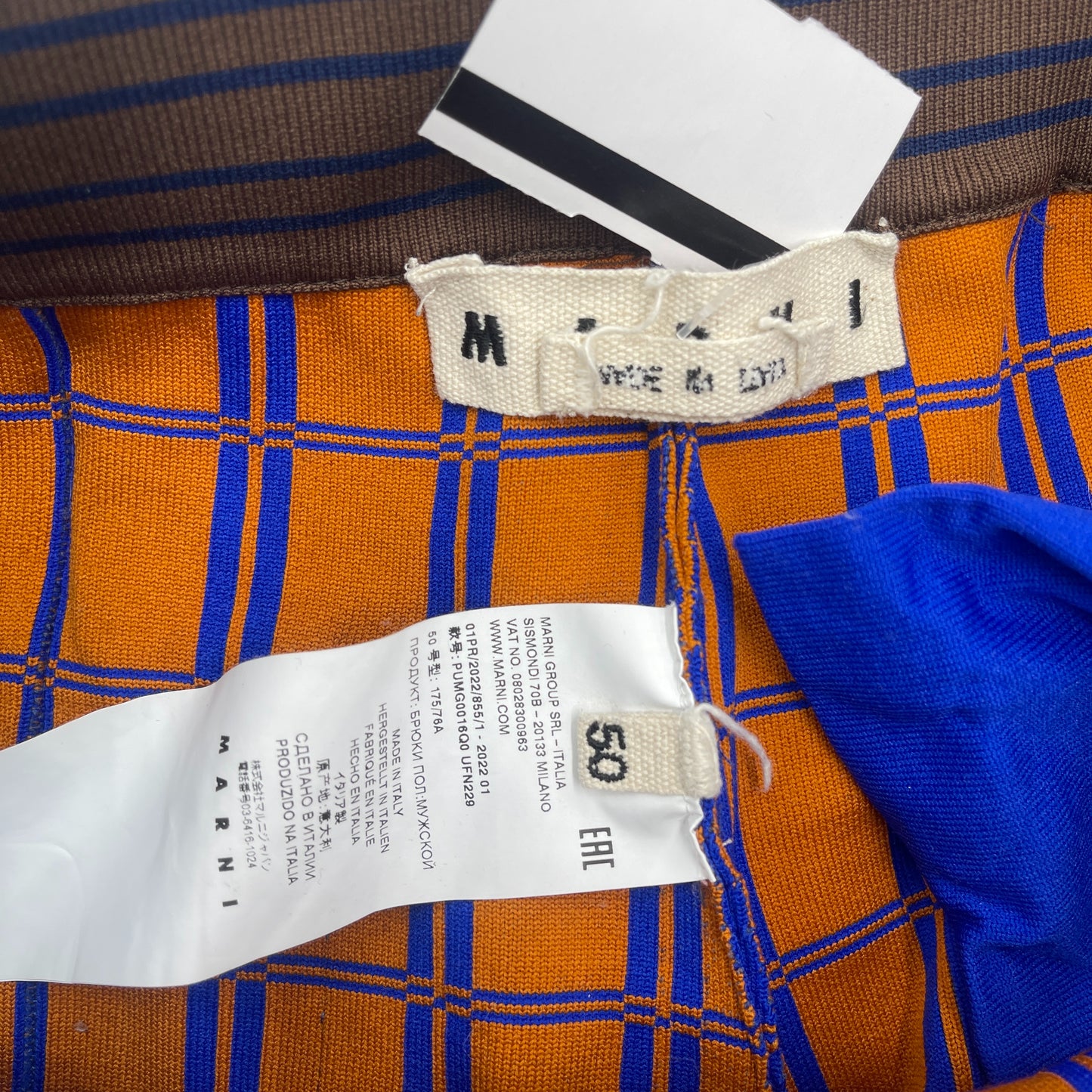 Marni Blue/Orange Lounge Pants