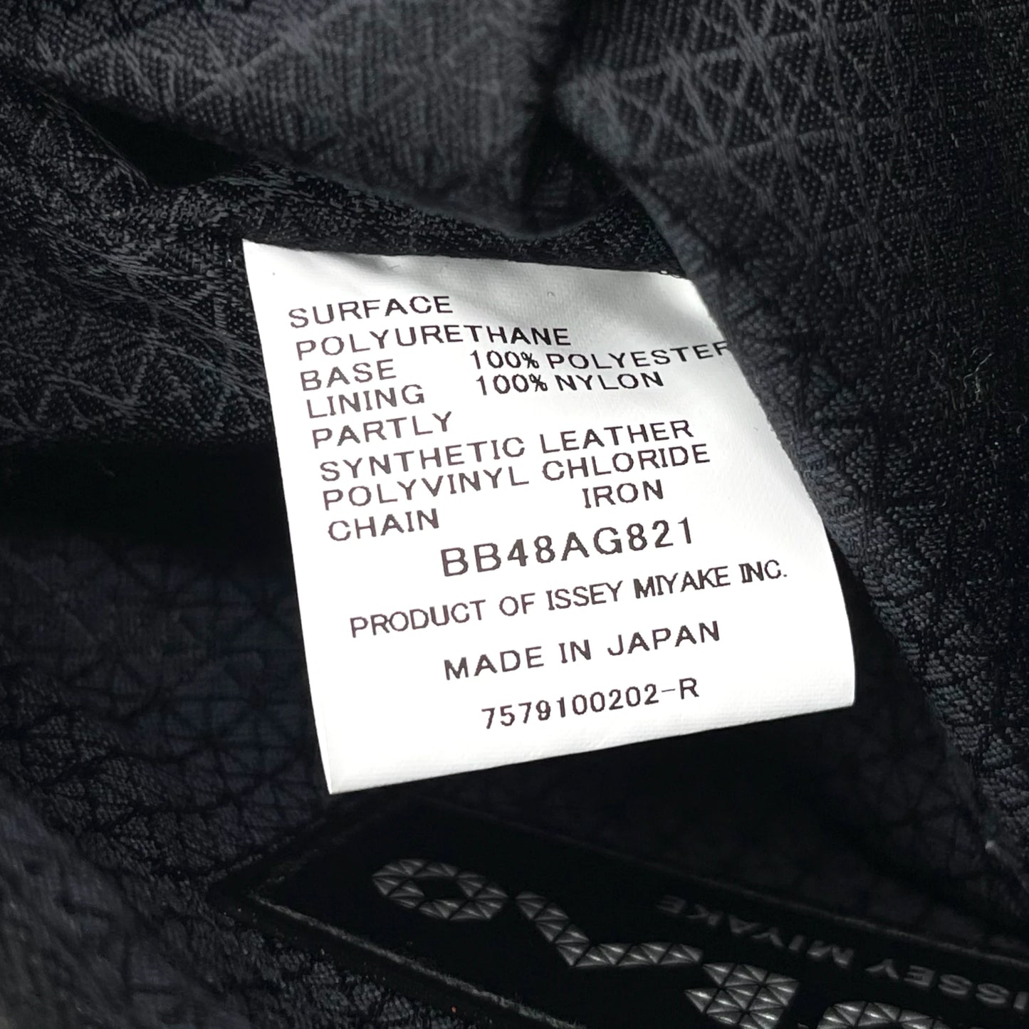 Bao Bao Issey Miyake Multicolor Crossbody