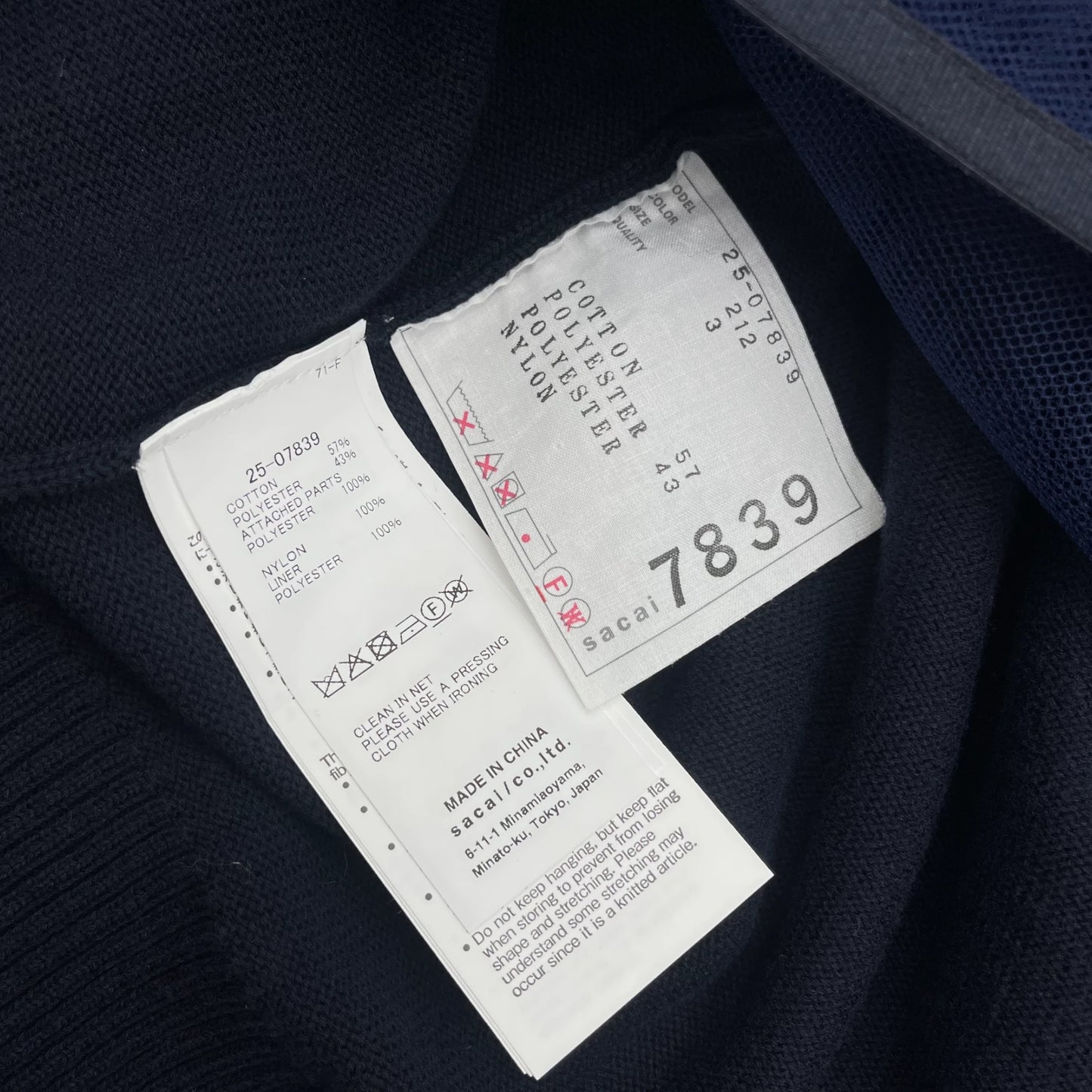 Sacai Nylon Twill x Knit Pullover - 3