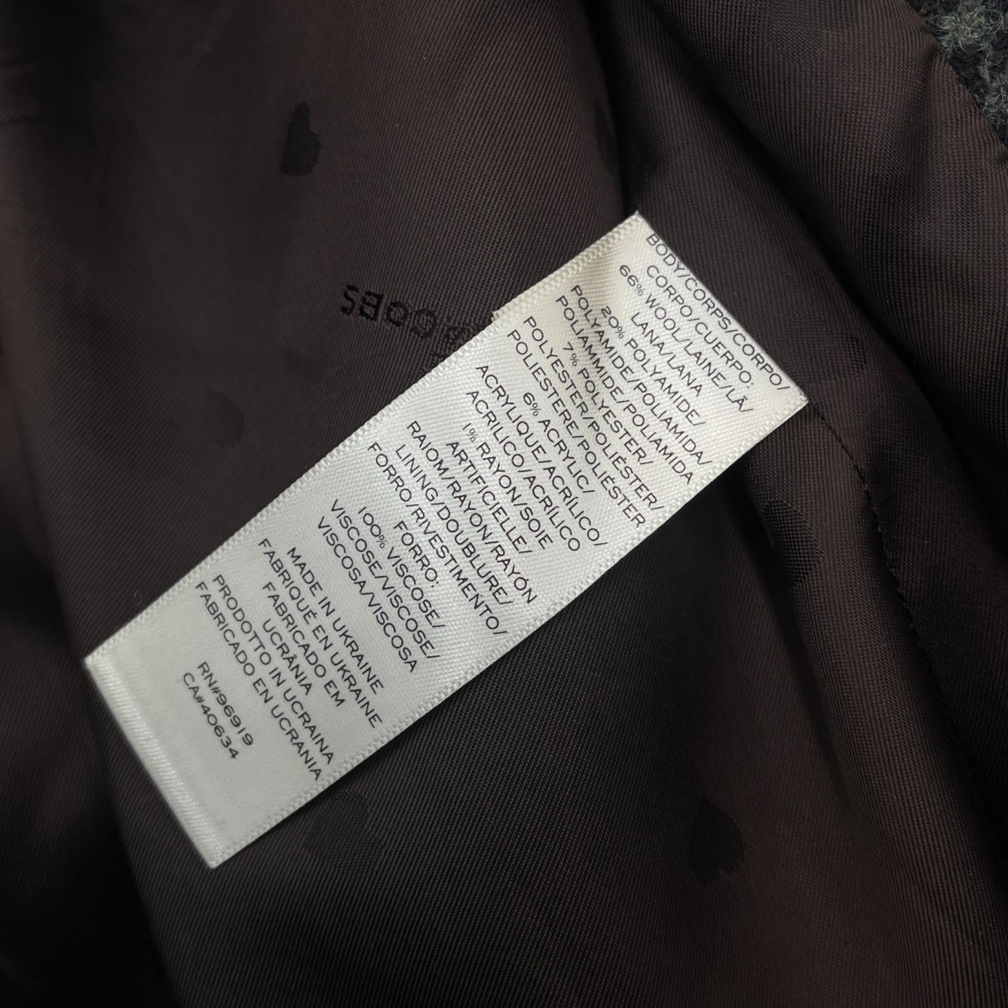 Marc Jacobs Brown/Grey The Shrunken Boys Jacket - L