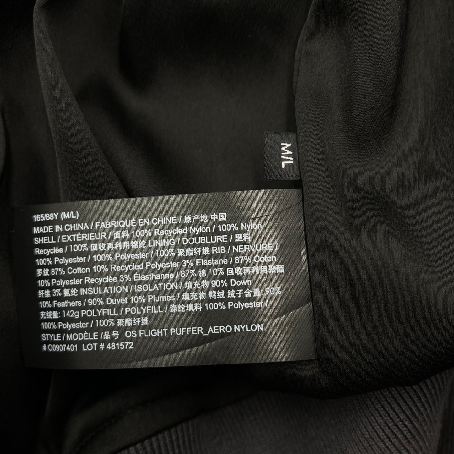 Theory Flight Puffer Jacket