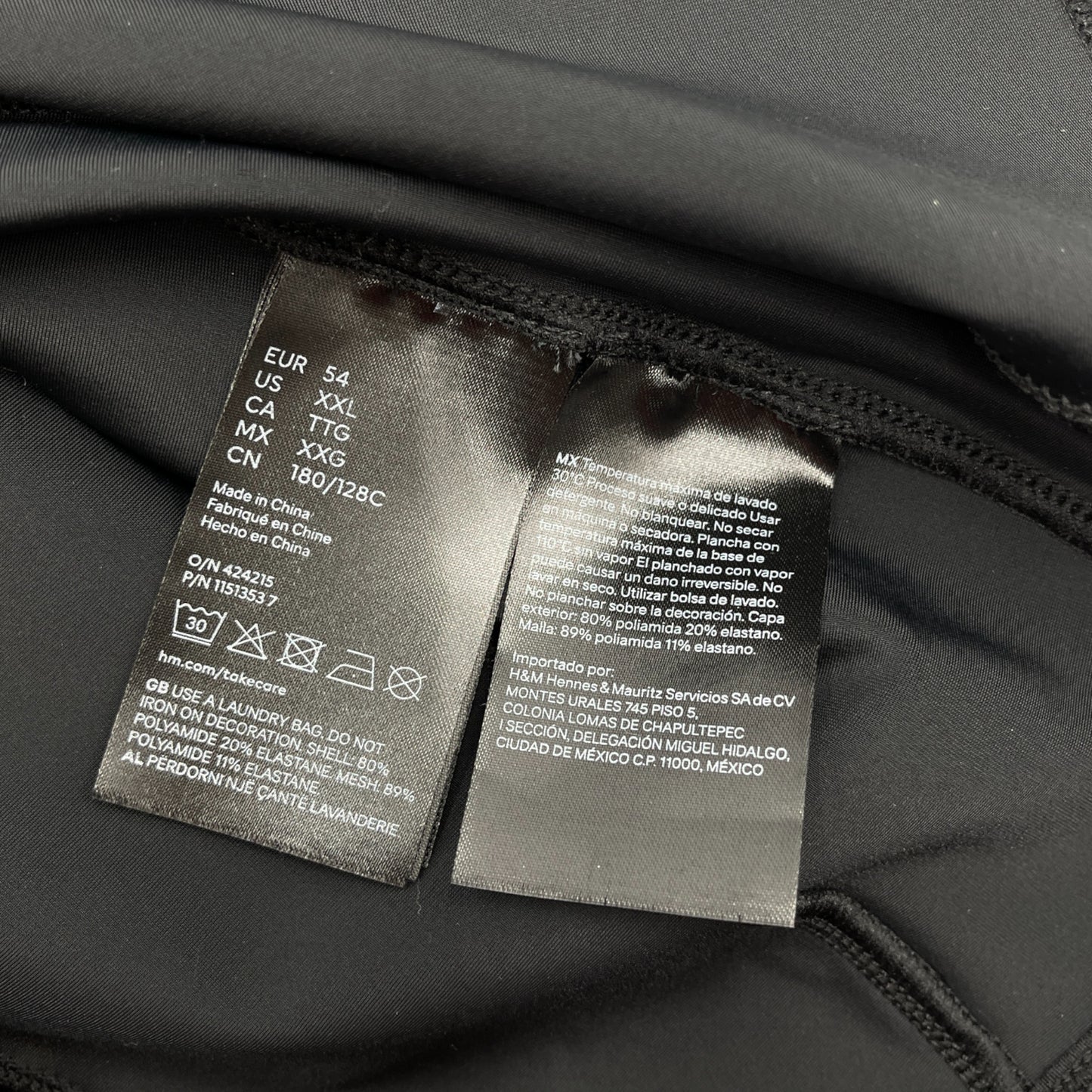 Mugler x H&M Panel Dress