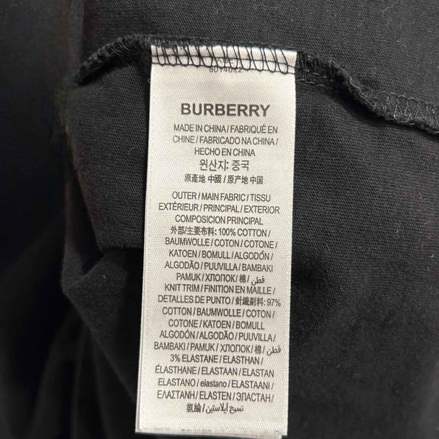 Burberry London England Logo T-Shirt