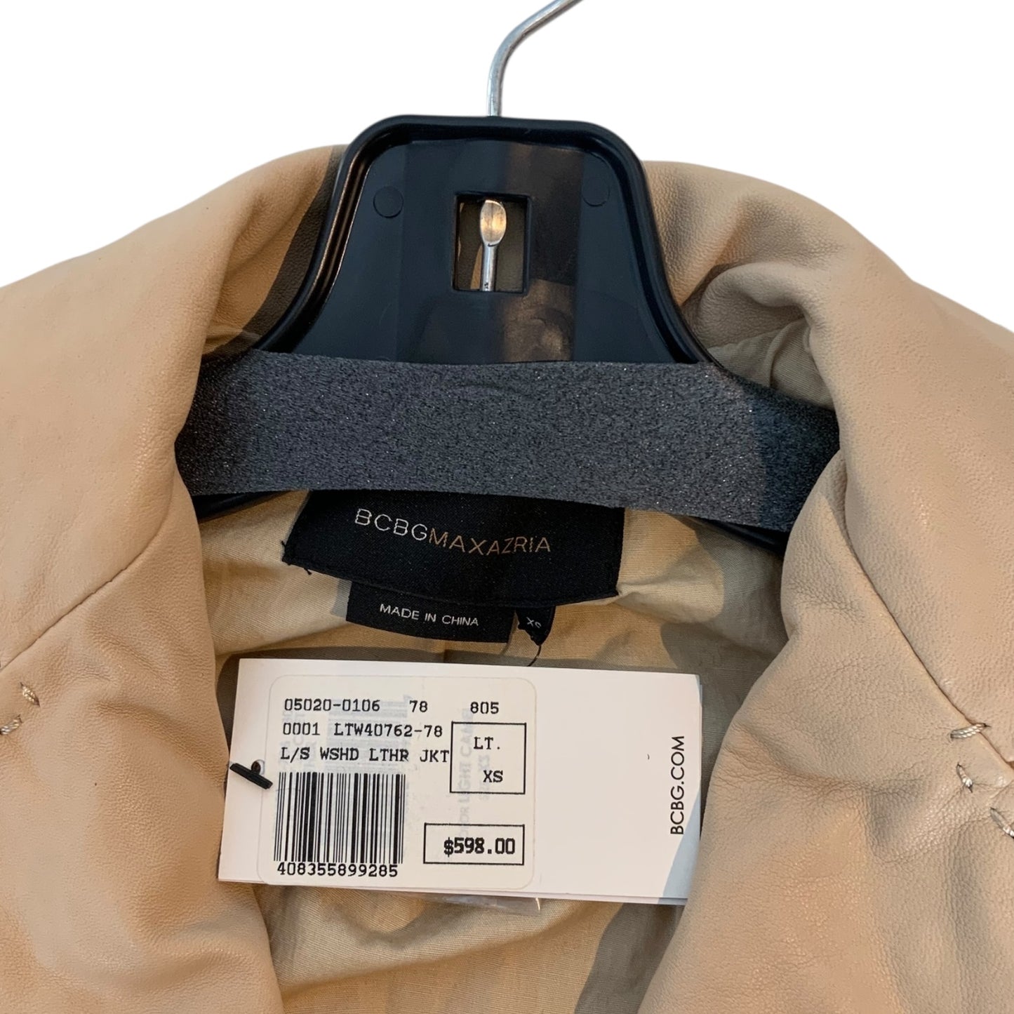 BCBGMAXAZRIA Tan Leather Jacket