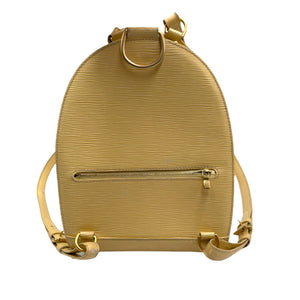 Louis Vuitton Light Yellow Epi Backpack