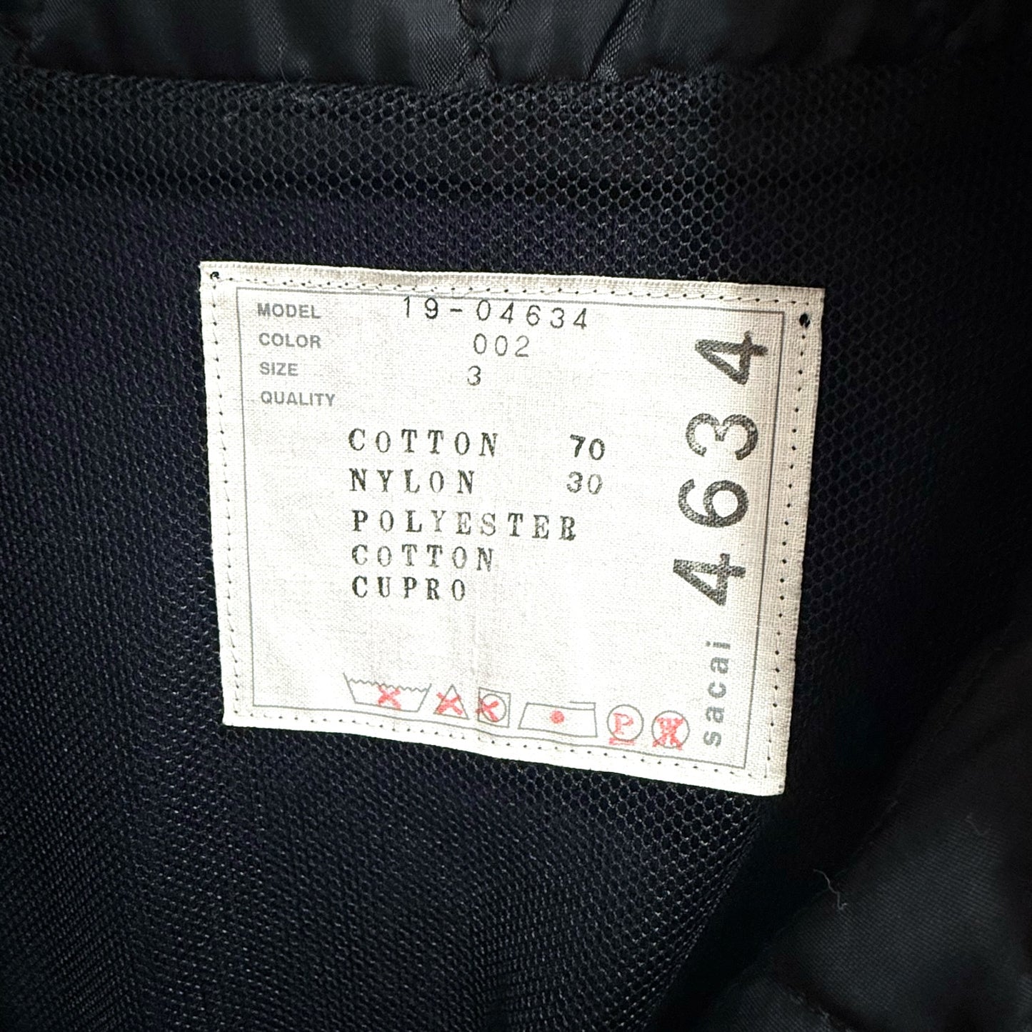 Sacai Sponge Layered Hooded Jacket