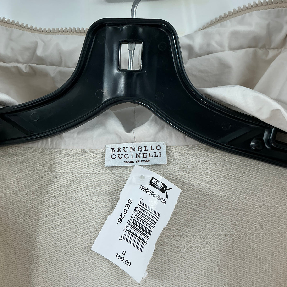 Brunello Cucinelli Travelwear Full-Zip Hoodie Sweatshirt Beige Neutral
