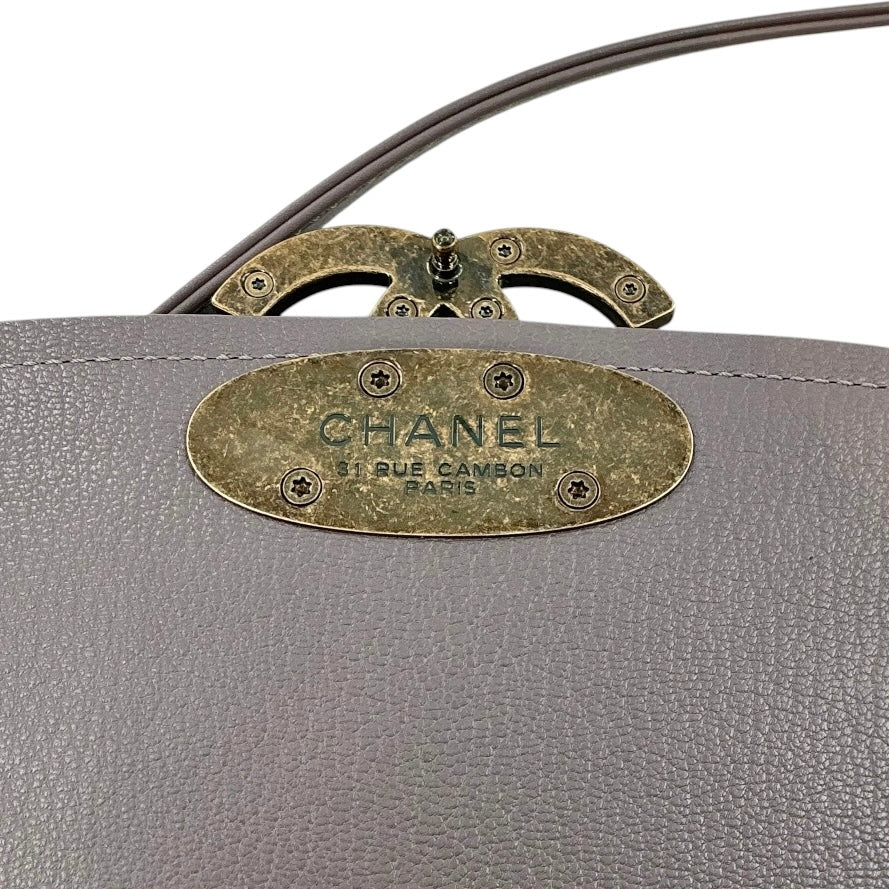 Chanel Coco Curve Flap Messenger Bag