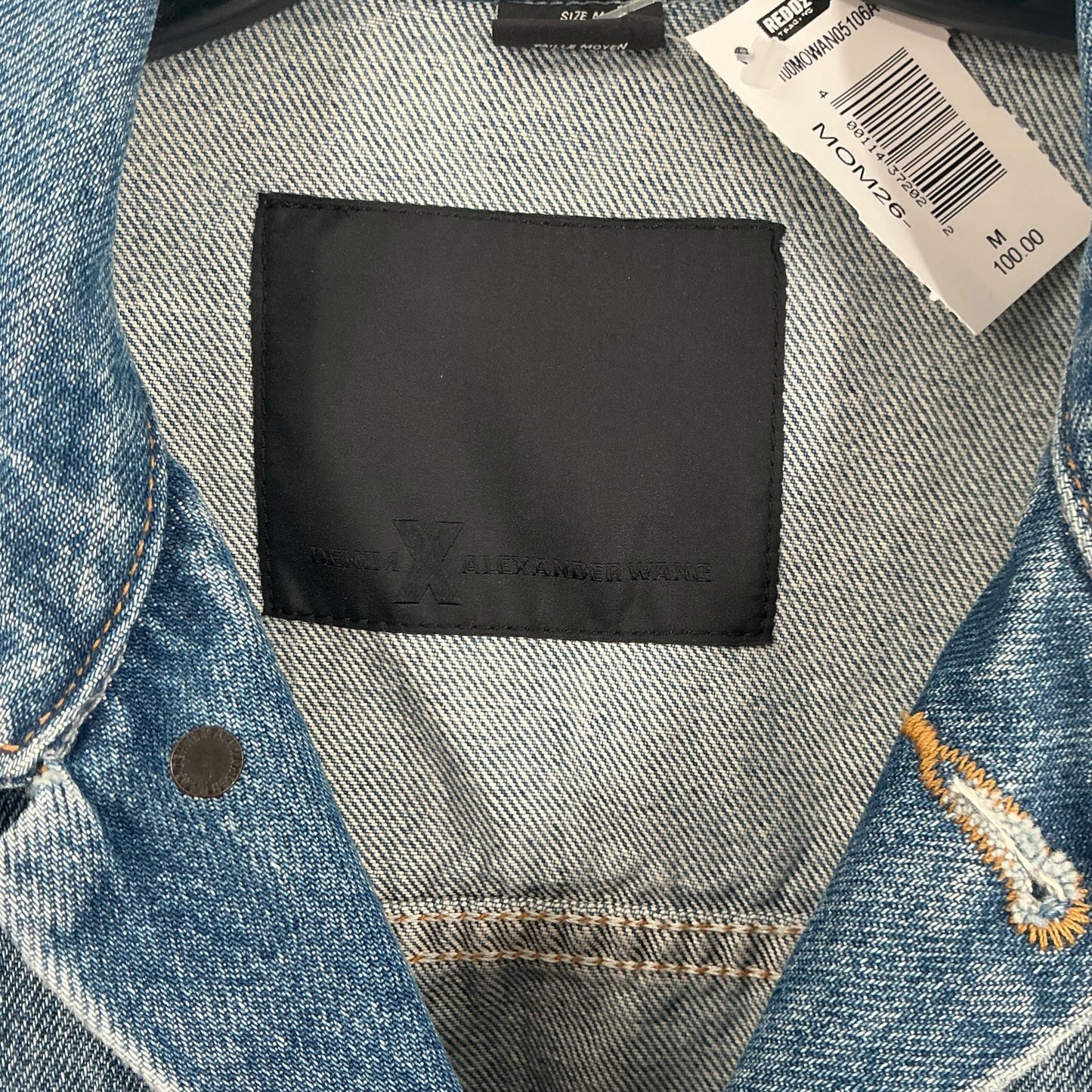 Alexander Wang Daze Oversized Denim Jacket