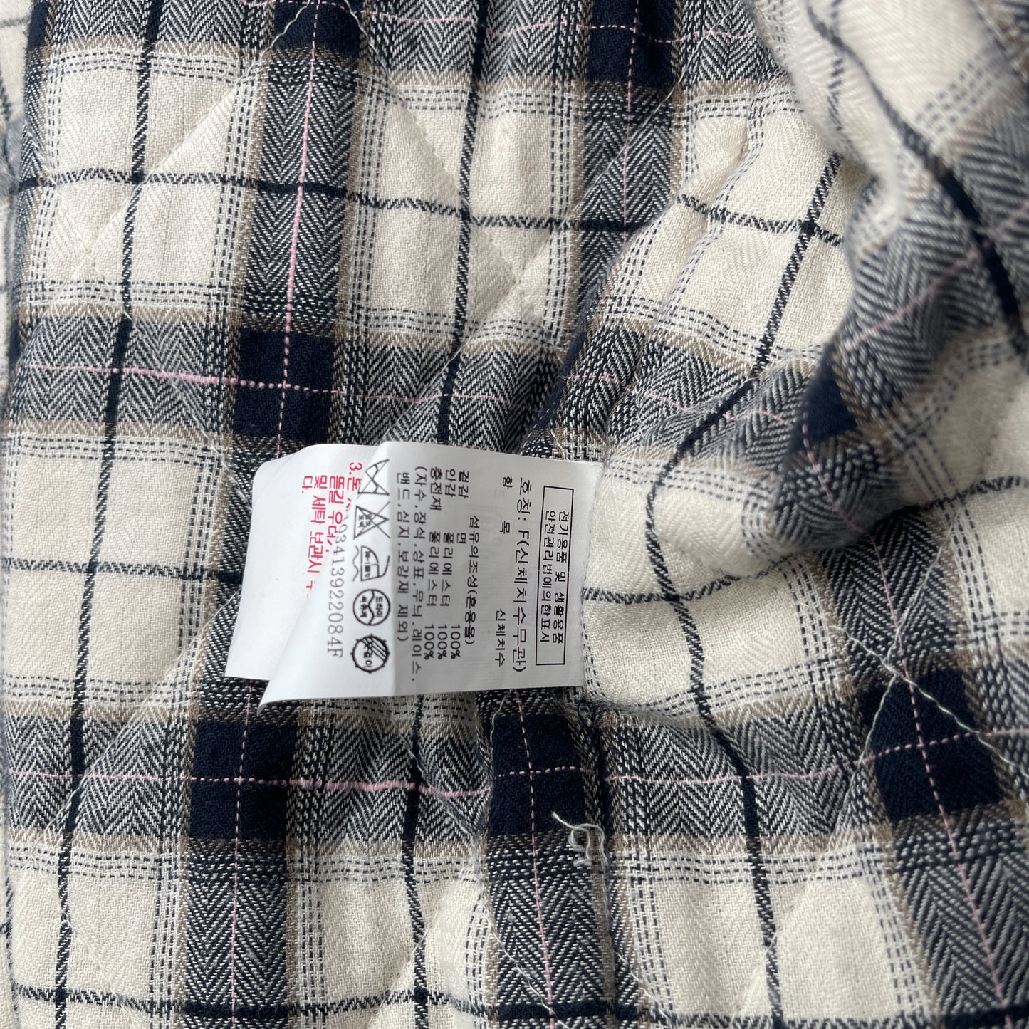 Studio Tomboy Corduroy Denim Grey Jacket