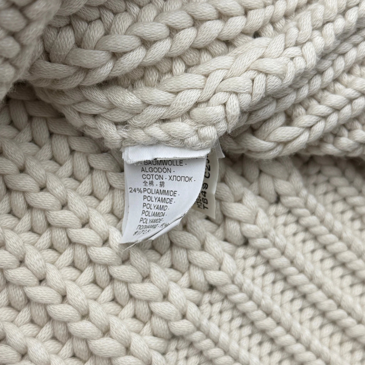 Brunello Cucinelli Knit Sweater