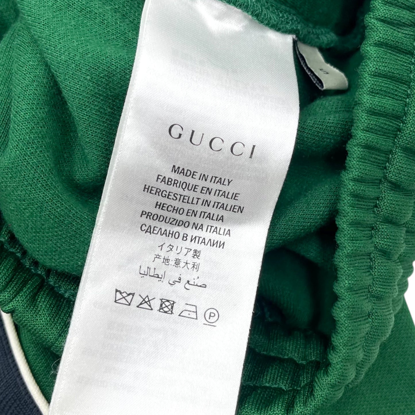 Gucci Green Track Pant Wom S Reddz Trading