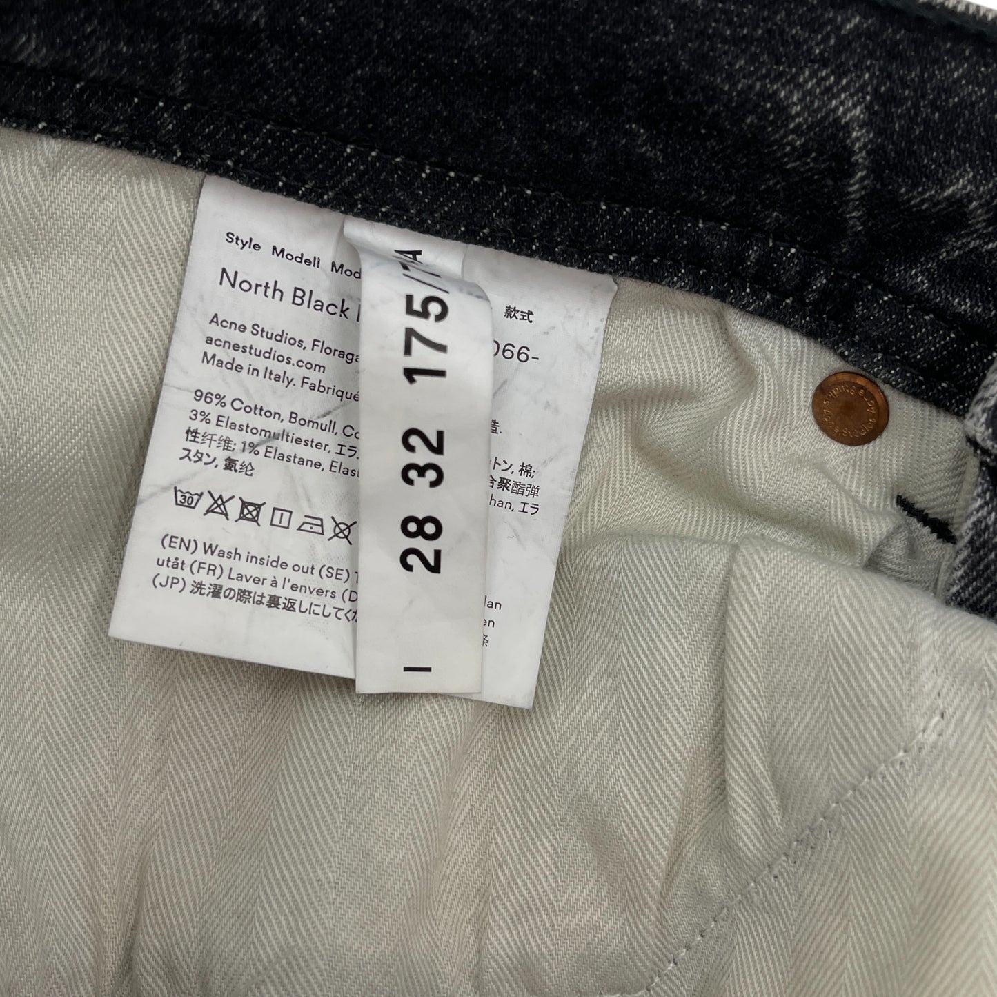 Acne Studios North Black Marble Skinny Jeans