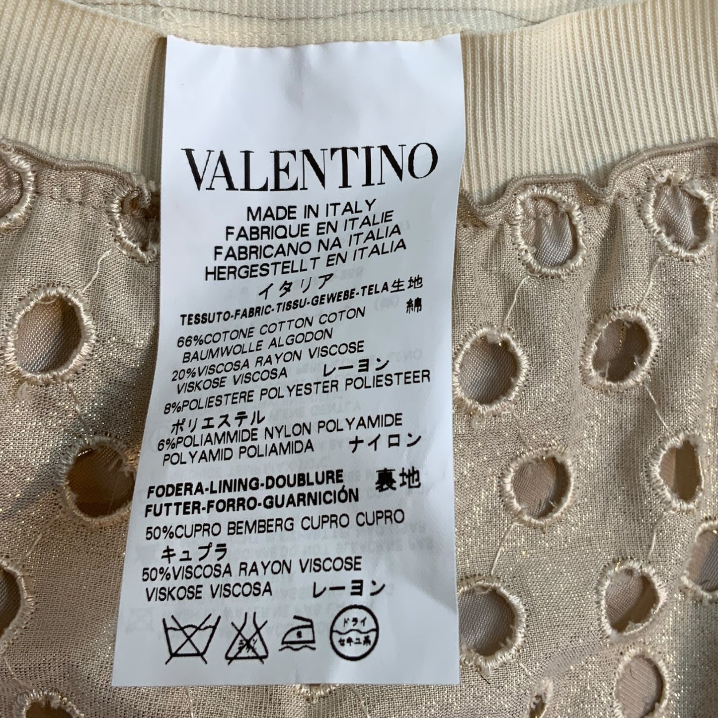 Red Valentino Ivory/Gold Tone Geometric Cutout Skirt