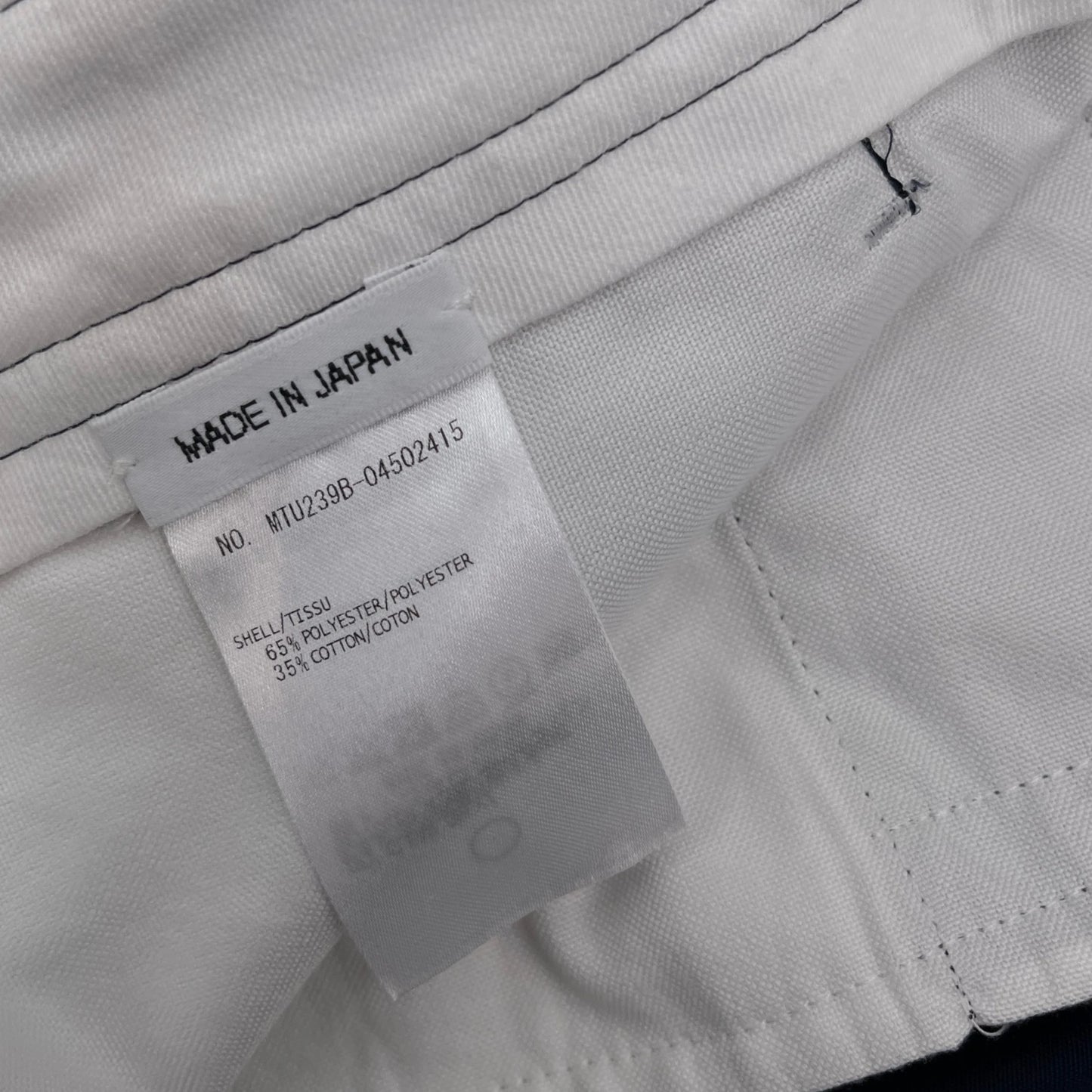 Thom Browne Navy Short