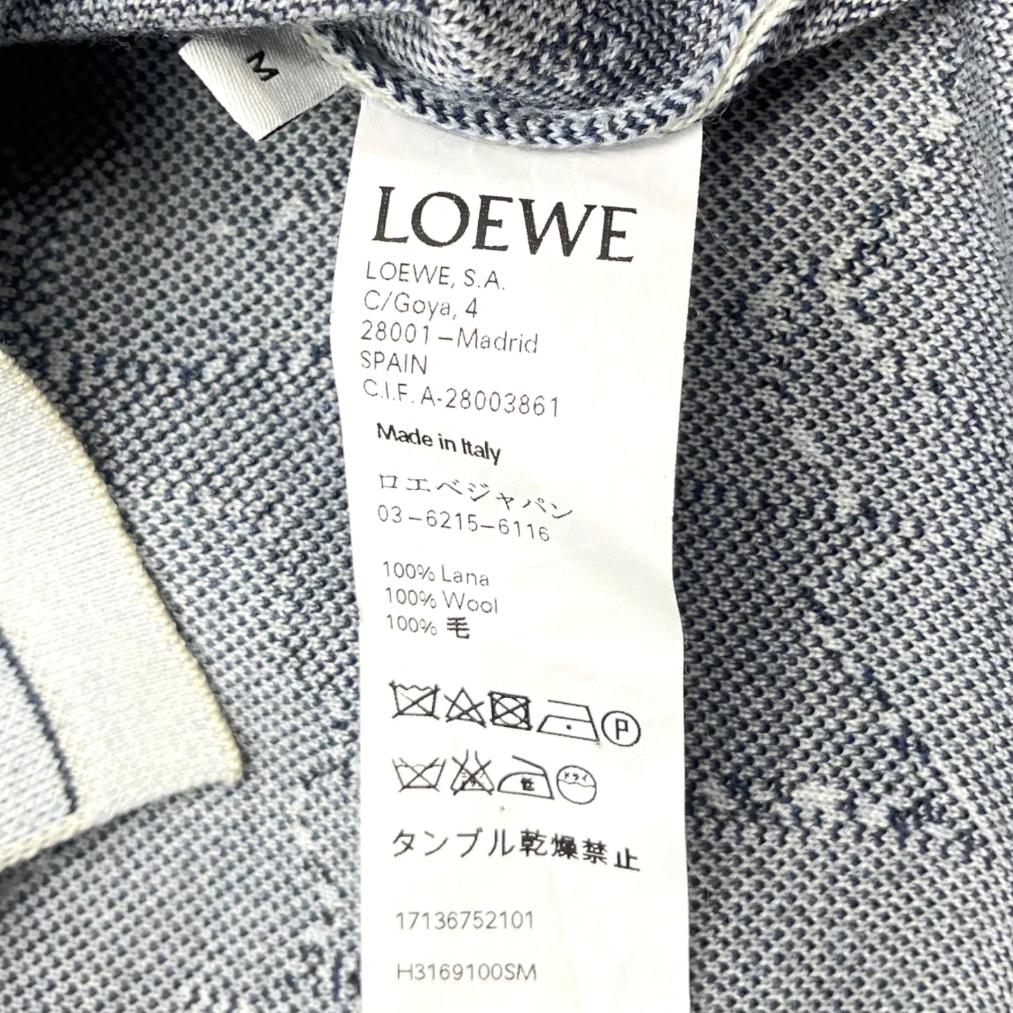 Loewe Wool Anime Sweater M