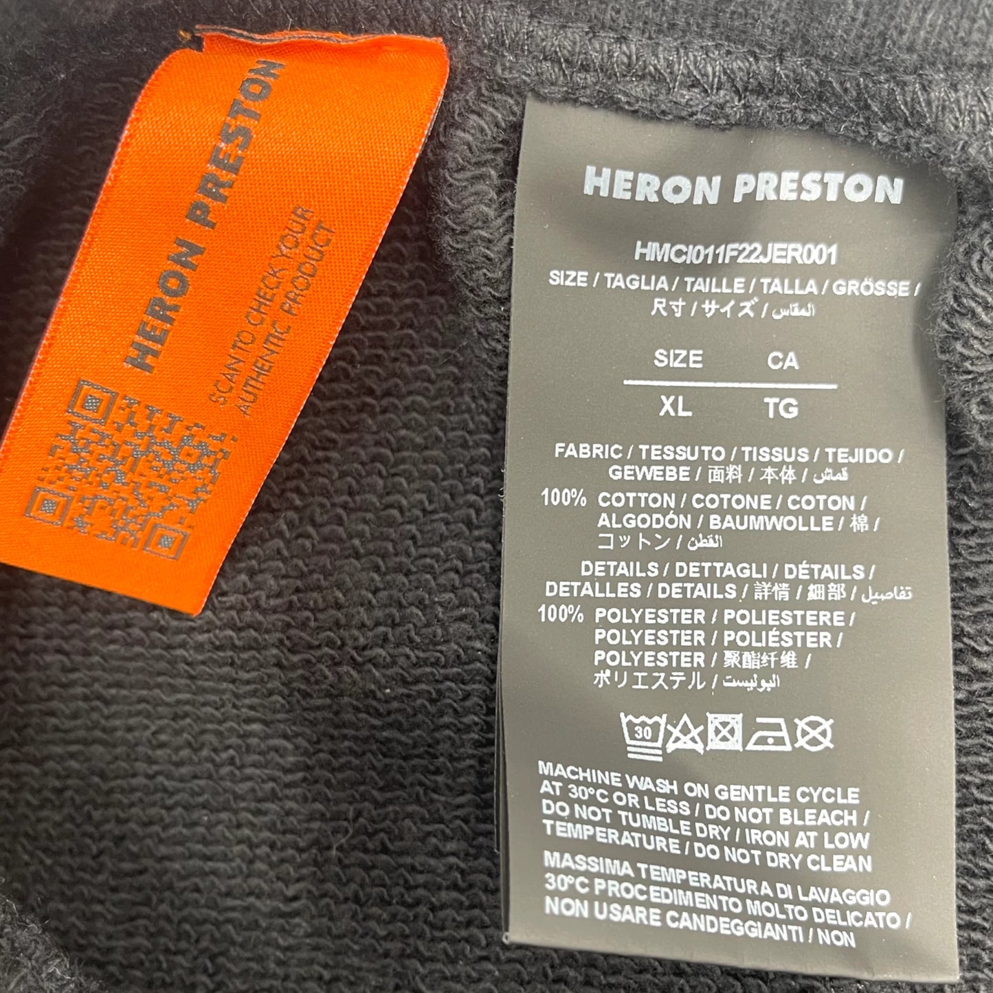 Heron Preston Track Short XL