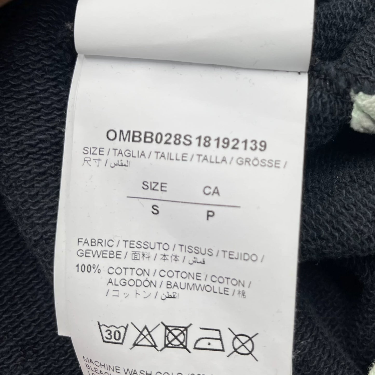 Off-White ART DAD Hoodie S