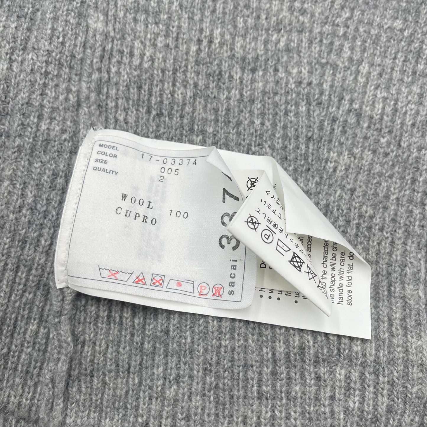 Sacai Grey Wool Women's Cardigan - 2