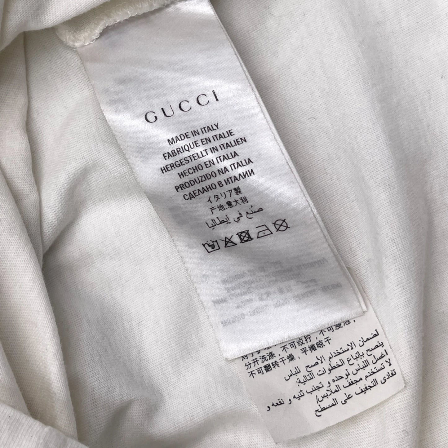 Gucci Web T-Shirt Men's - L