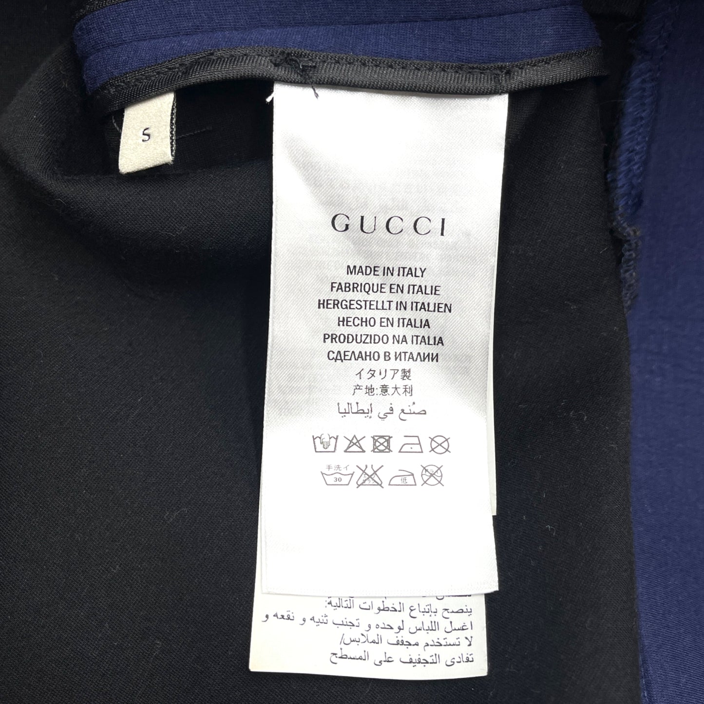 Gucci Fringe Blue Men's Crewneck - S