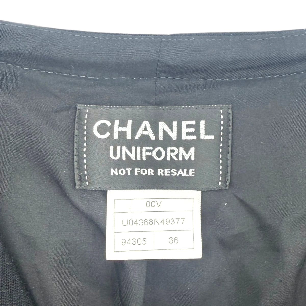 Chanel Uniform Black and Navy Pencil Skirt