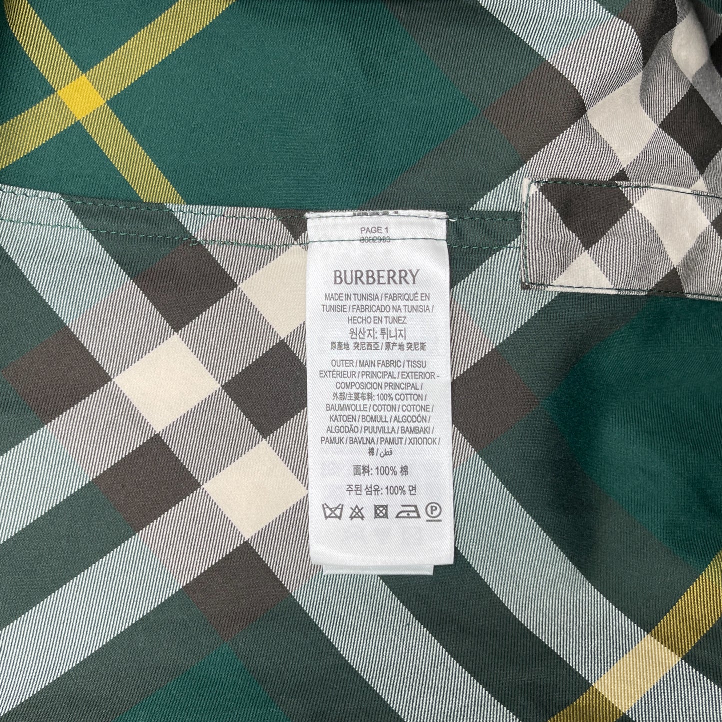 Burberry Oversized Green Check Mens