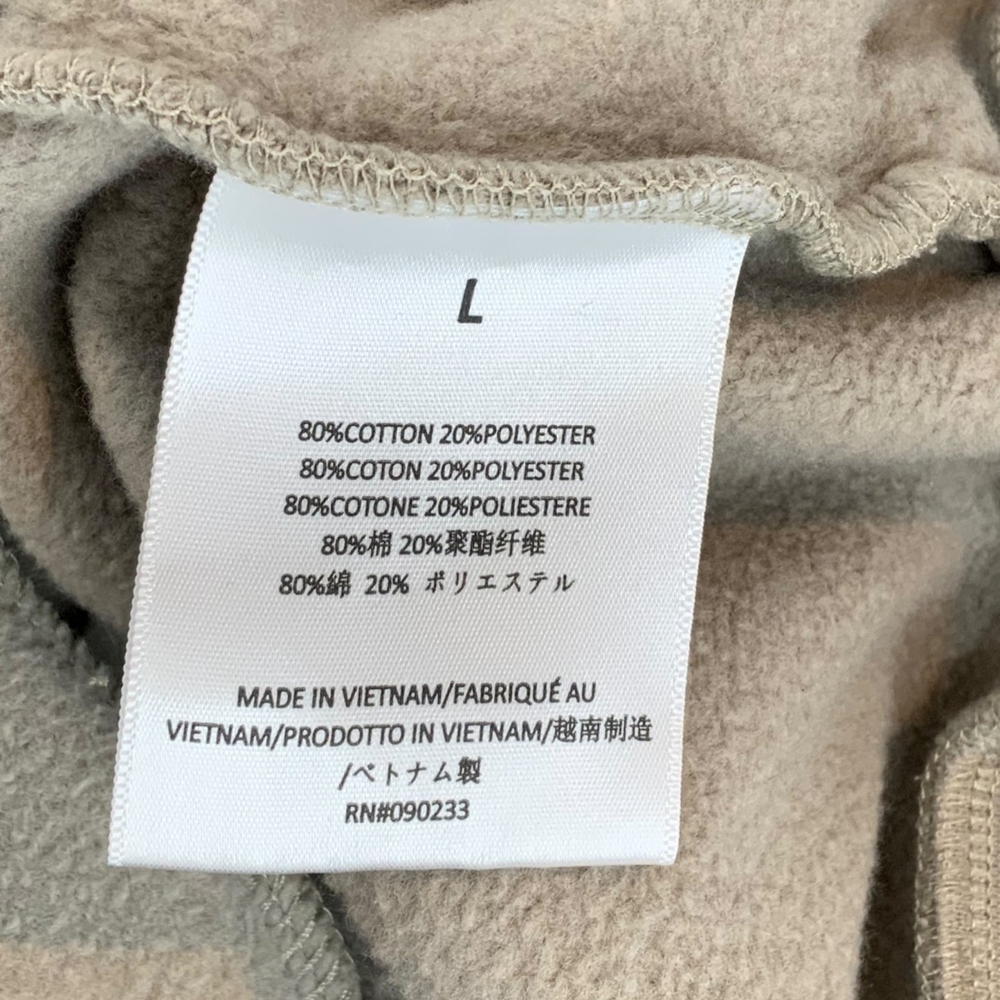 Essentials Fear of God Light Khaki Hoodie with Teal Trim